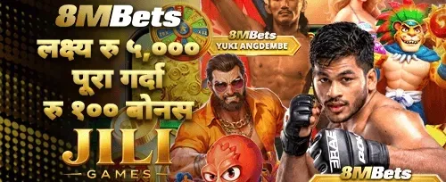 १००% स्वागत बोनस screenshot